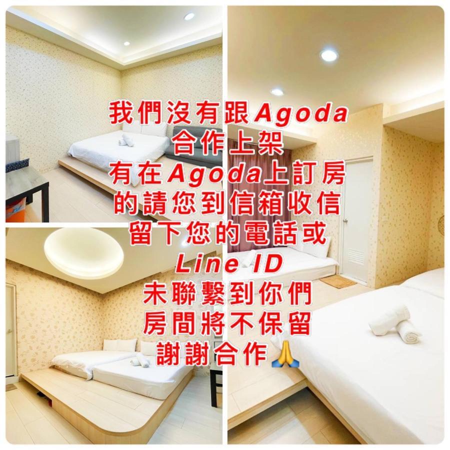 逢甲大小窩 Taichung Exterior foto